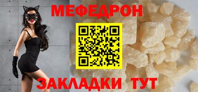 МДМА Изобильный