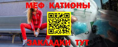 PSILOCYBIN Ирбит