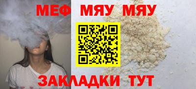 МДМА Изобильный
