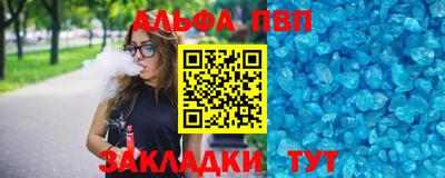 PSILOCYBIN Ирбит