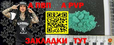 PSILOCYBIN Ирбит