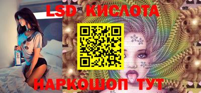 МДМА Изобильный