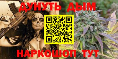 кристаллы Ипатово