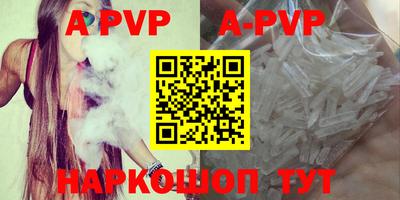 PSILOCYBIN Ирбит