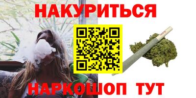 PSILOCYBIN Ирбит