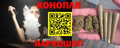 кристаллы Ипатово