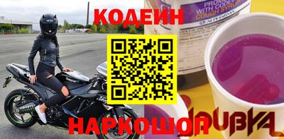 PSILOCYBIN Ирбит