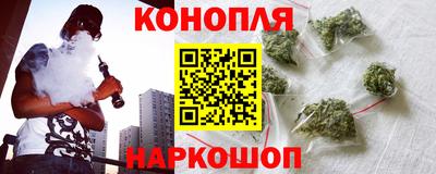 PSILOCYBIN Ирбит