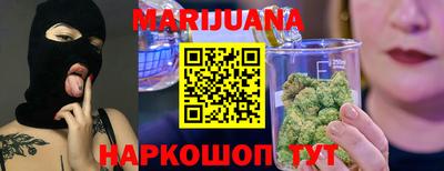 PSILOCYBIN Ирбит