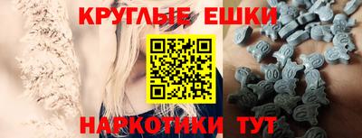 PSILOCYBIN Ирбит