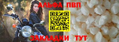 PSILOCYBIN Ирбит