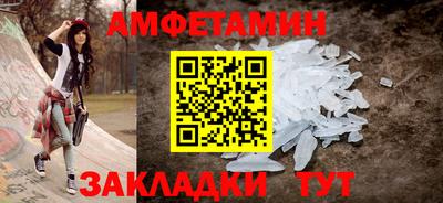 МДМА Изобильный