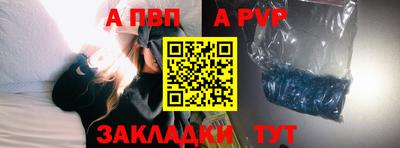 МДМА Изобильный