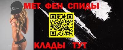 PSILOCYBIN Ирбит