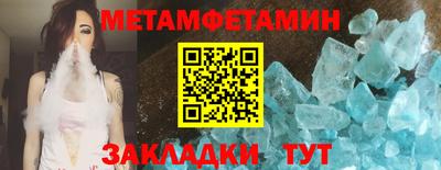 дмт Чебоксары