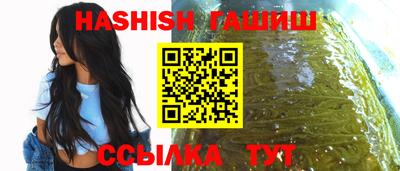 МДМА Изобильный