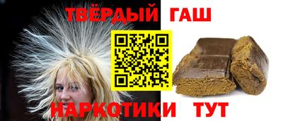 PSILOCYBIN Ирбит