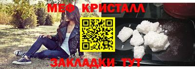 PSILOCYBIN Ирбит