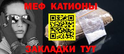 МДМА Изобильный