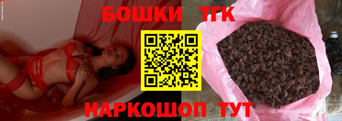Каннабис ГИДРОПОН Люберцы